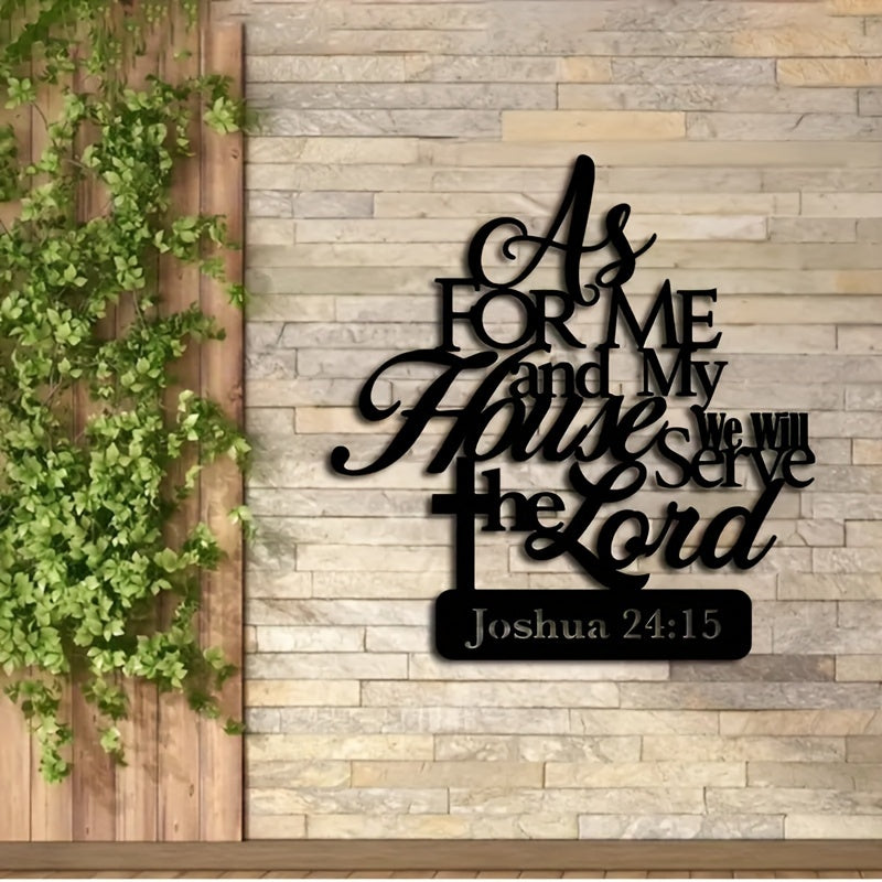 1pc As for Me and My House, We Will Serve the Lord" - Inspirational Metal Wall Art, Religious Decor with Poetry Signs, Unique Living Room & Bedroom Accents, Office Hanging Ornament, Perfect Gift