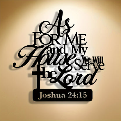 1pc As for Me and My House, We Will Serve the Lord" - Inspirational Metal Wall Art, Religious Decor with Poetry Signs, Unique Living Room & Bedroom Accents, Office Hanging Ornament, Perfect Gift